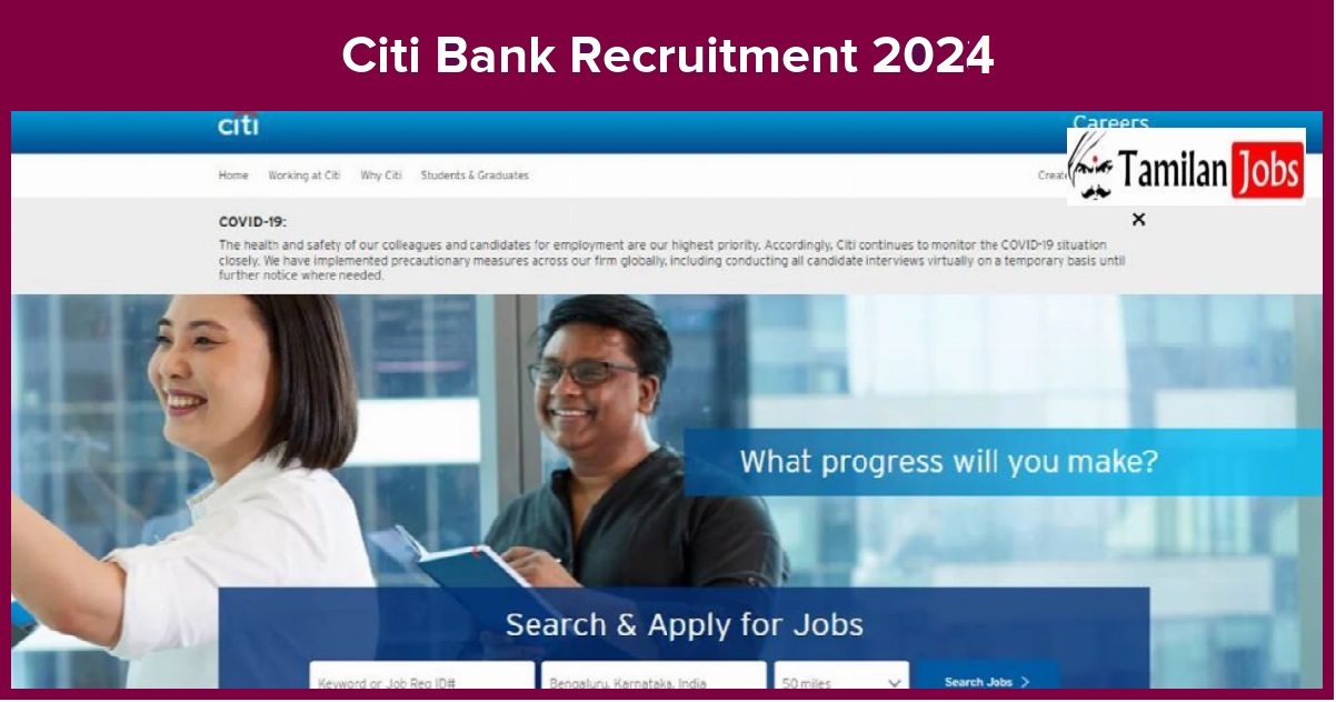 Citi Bank Recruitment 2024