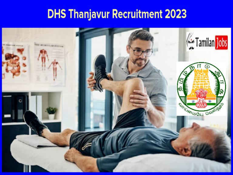 DHS Thanjavur Recruitment 2023