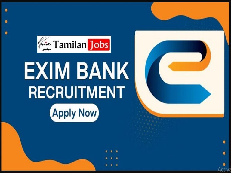 Exim Bank Recruitment 2023