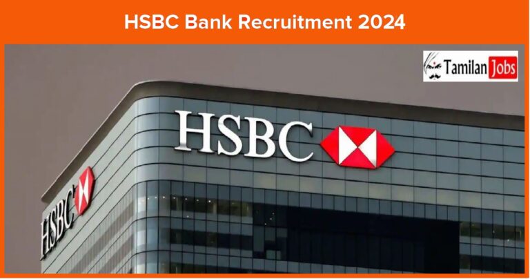 HSBC Bank Recruitment 2024