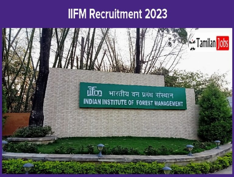 IIFM Recruitment 2023