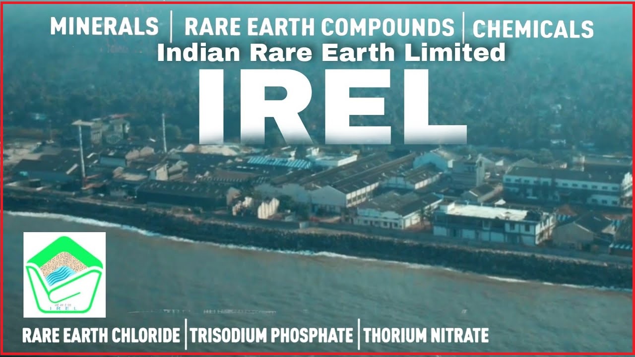 IREL Recruitment 2023