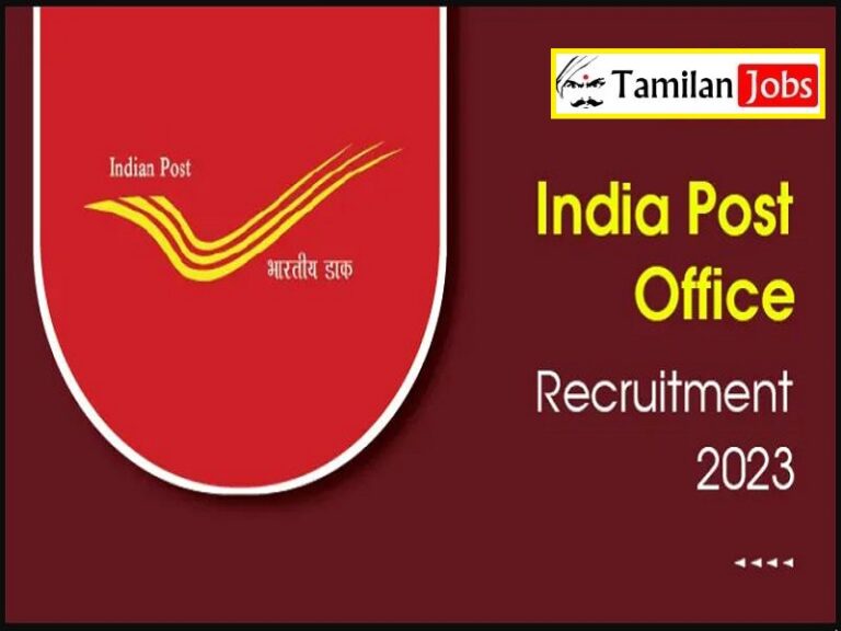 India Post Recruitment 2023