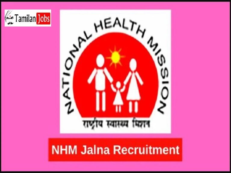NHM Jalna Recruitment 2023