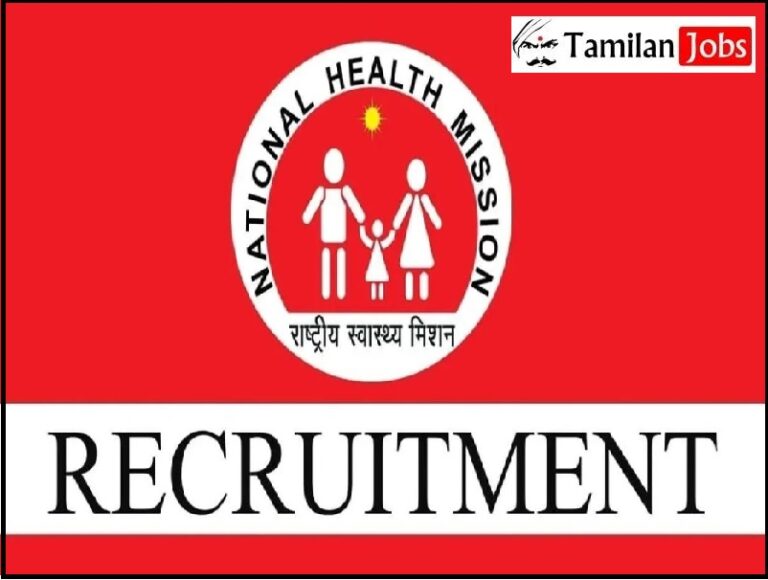NHM Maharashtra Recruitment 2023