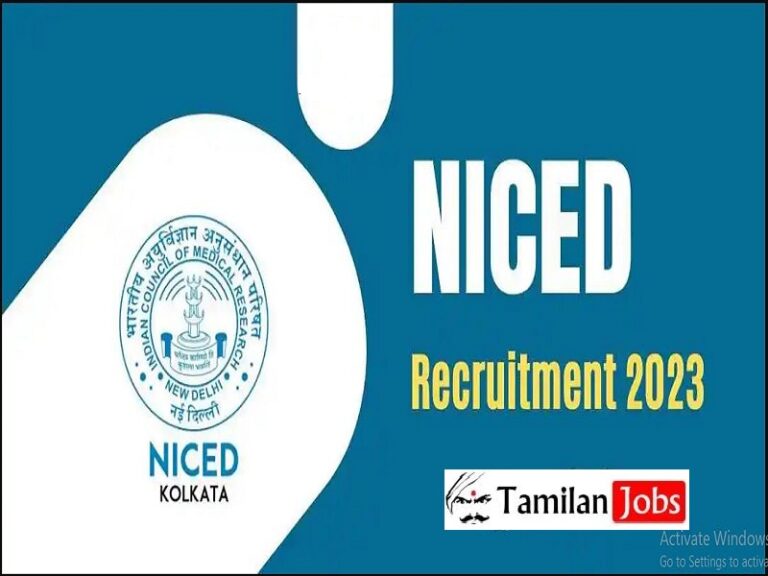 NICED Recruitment 2023
