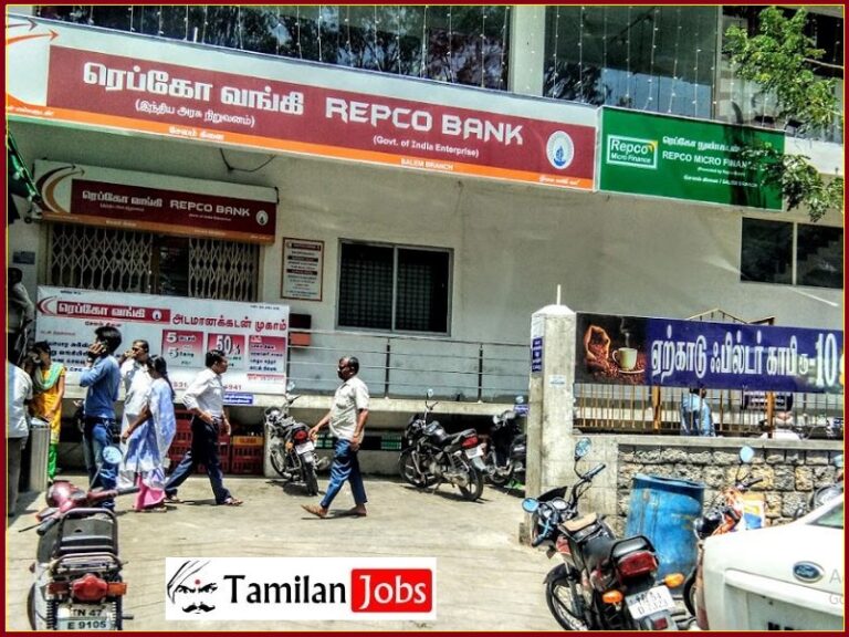 Repco Bank Recruitment 2023
