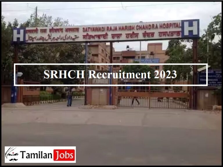 SRHCH Recruitment 2023