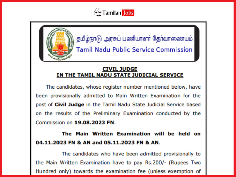 TNPSC Civil Judge Prelims Result 2023