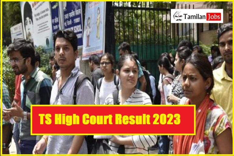 TS High Court Examiner, Assistant Result 2023