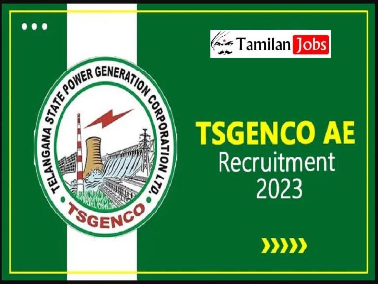 TSGENCO Recruitment 2023