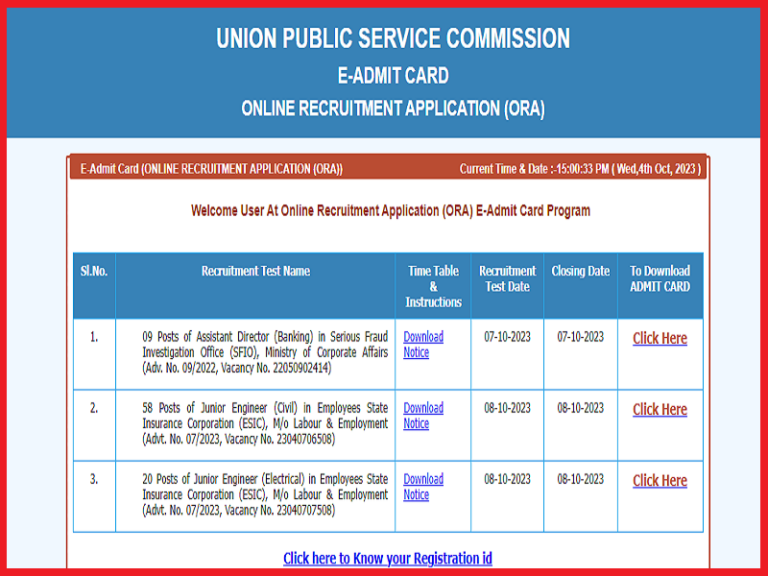 UPSC JE Admit Card 2023