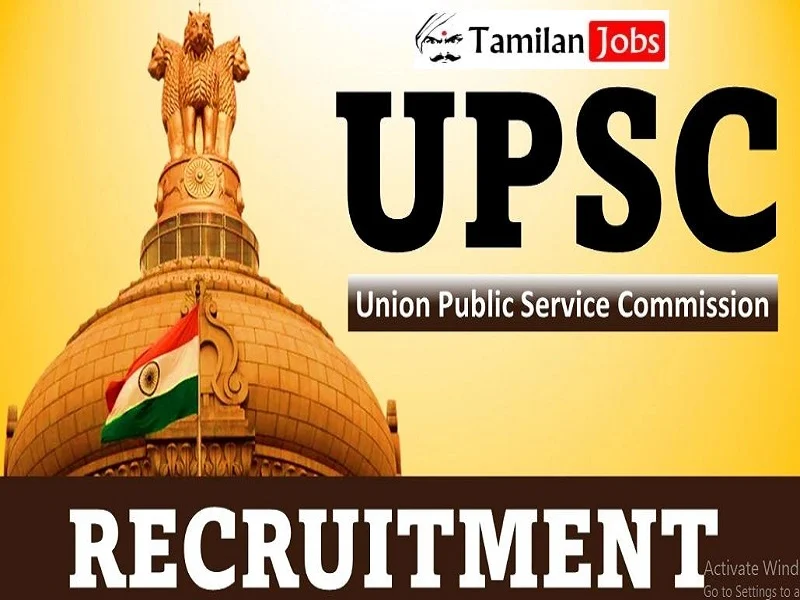 UPSC Recruitment 2024