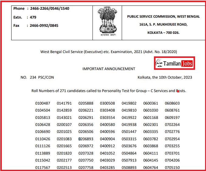 WBPSC Civil Service Result 2023