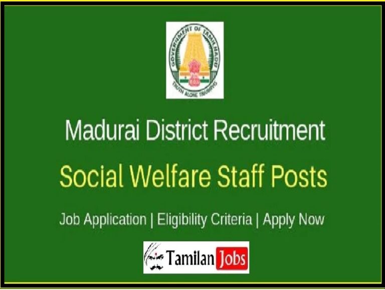 DSWO Madurai Recruitment 2023