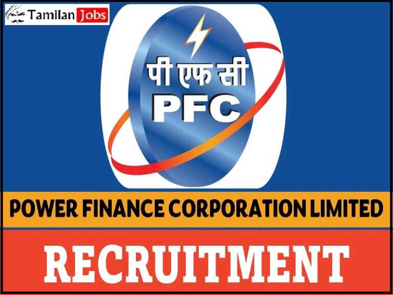 PFC Recruitment 2023