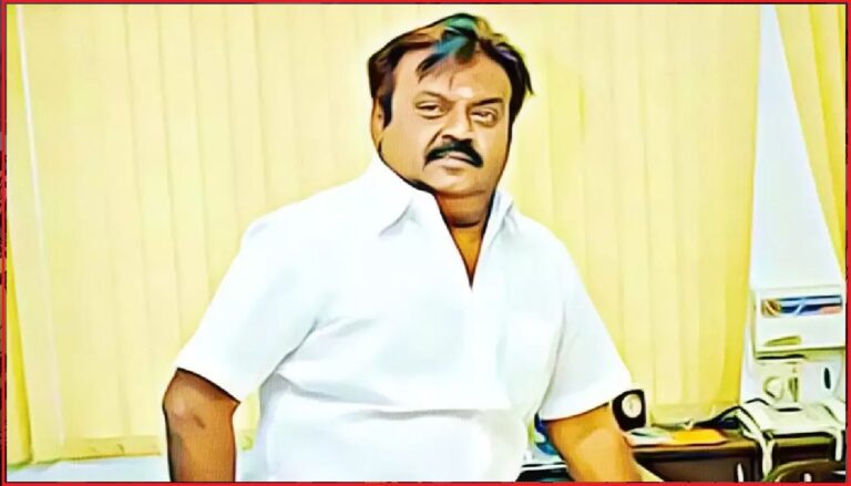 Actor & Politician Vijayakanth Died