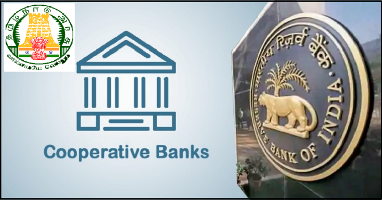 Cooperative Bank Admit Card 2023