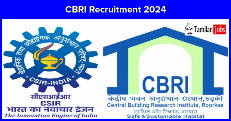 CBRI Recruitment 2024