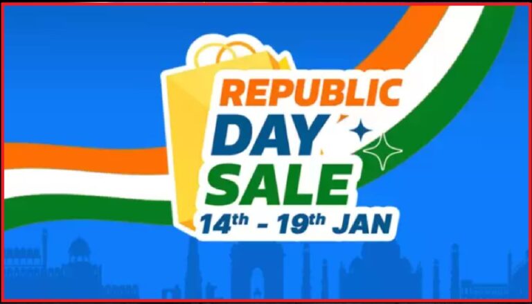 Flipkart Republic Day Sale Date