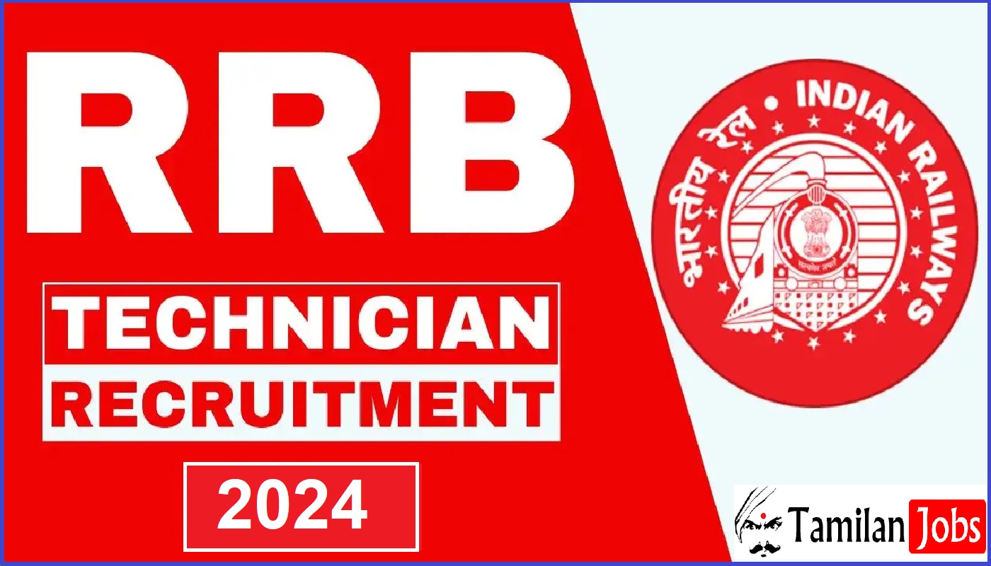 RRB Recruitment 2024