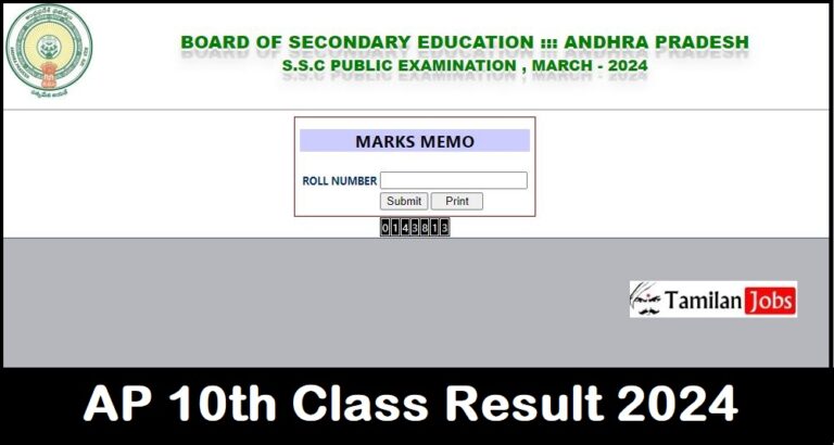 AP SSC Results 2024 (Released): Check @bse.ap.gov.in
