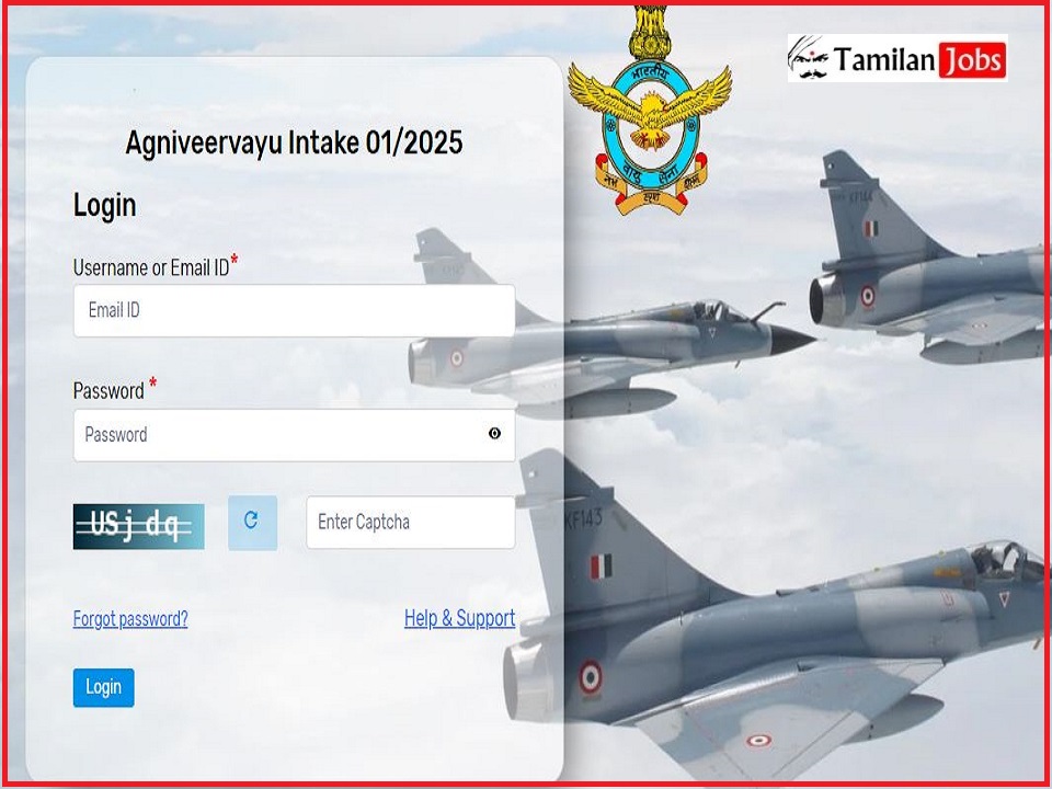 IAF Result 2024