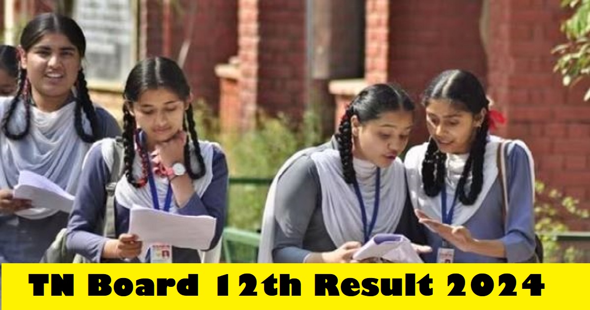 TN Board 12th Result 2024