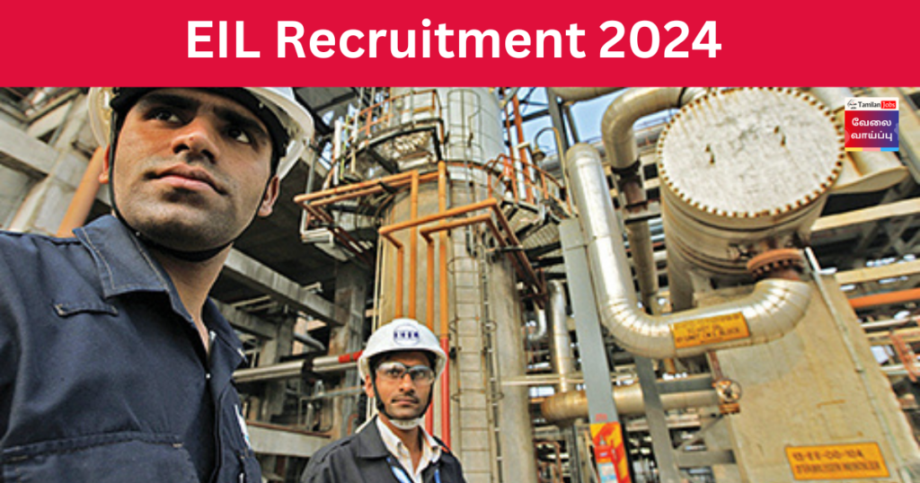 EIL Recruitment 2024
